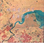 地球资源卫星象片图集