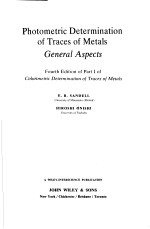 Photometric Determination of Traces of Metals