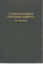 COMPREHENSIVE POLYMER SCICENCE