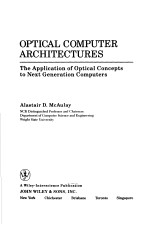 OPTICAL COMPUTER ARCHITECTURES