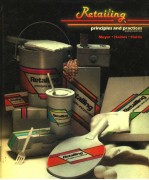Retailing Principles and Practices