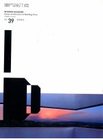 室内设计师 Vol.39 度假酒店