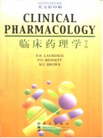 临床药理学 英文