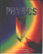 Physics fifth edition