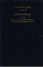 Methods in Enzymology Volume 173 Biomembranes Part T Cellular and Stbcellular Transport：Enkaryotic （