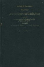 Methods in Enzymology Volume 108 IMMUNOCHEMICAL TECHNIQUES Part G Separation and Characterization of
