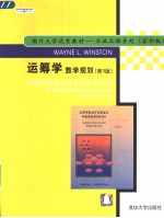 OPERATIONS RESEARCH: Mathematical Programming