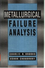 Metallurgical Failure Analysis