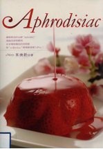 Aphrodisiac