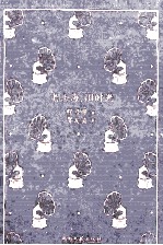 老上海,旧时光