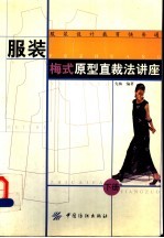 脸部保养