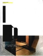 室内设计师 4