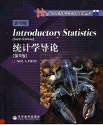 Introductory Statistics (Sixth Edition)