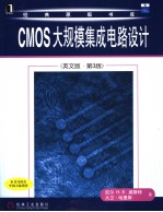 CMOS VLSI Design:A Circuits and Systems Perspective Third Edition
