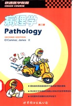 Pathology Second Edition