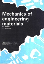 Mechanics of engineering materials