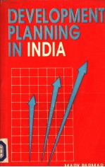 DEVELOPMENT PLANNING IN INDLA