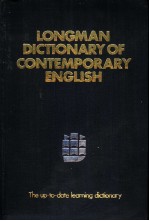 LONGMAN DICTIONARY OF CONTEMPORARY ENGLISH