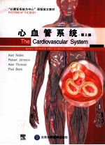 心血管系统 英文版