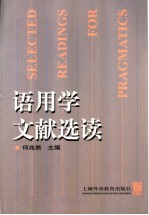 Selcted Readings for Pragmatics