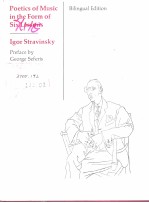 POETICS OF MUSIC:in the Form of Six Lessons