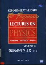 The Feynman Lectures on Physics Vol.2