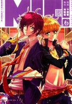 知音漫客丛书 MIC男团 6