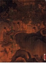 海外遗珍 绘书 再续