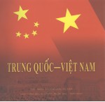 中国 越南 英文版