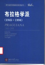 PRAGUIANA 1945-1990