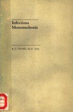 INFECTIOUS MONONUCLEOSIS