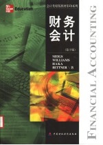 FINANCIAL ACCOUNTING TENTH EDITION
