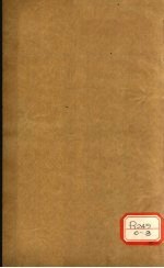 甲乙经 卷9