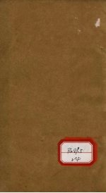 观聚方要补 卷9
