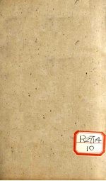 广达生编全 卷4 产后篇