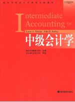 Intermediate Accounting 9e