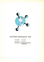 ELECTRON MICROSCOPY 1978 VOLUME 2:STATE OF ART SYMPOSIA