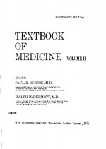 TEXTBOOK OF MEDICINE FORUTEENTH EDITION VOLUME 1