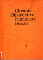 CHRONIC OBSTRUCTIVE PULMONARY DISEASE