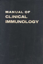 MANUAL OF CLINICAL IMMUNOLOGY