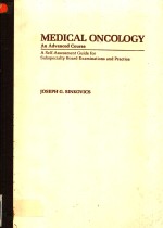 MEDICAL ONCOLOGY AN ADVANCED COURSE