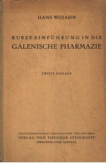 KURZE EINFUHRUNG IN DIE GALENISCHE PHARMAZIE