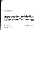 INTRODUCTION TO MEDICAL LABORATORY TECHNOLOGY SIXTH EDITION