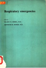 RESPIRATORY EMERGENCIES