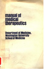 MANUAL OF MEDICAL THERAPEUTICS 20TH EDITION