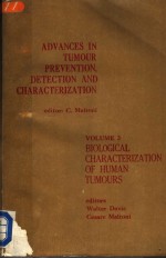 ADVANCES IN TUMOUR PREVENTION