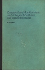 COMPUTER HARDWARE AND ORGANIZATION:AN LNTRODRCTION