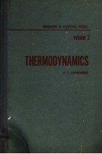 THERMODYNAMICS WITH QUANTUM STATISTICAL ILLUSTRATIONS