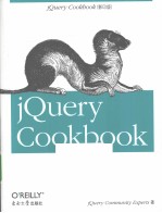 jQuery参考手册 英文