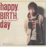 happy. BIRTH. day:摇滚诗的诞生与转生